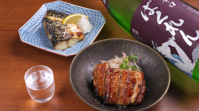 炭焼き 火垂る - メイン写真: