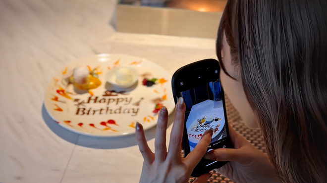 明水然・楽 - メイン写真: