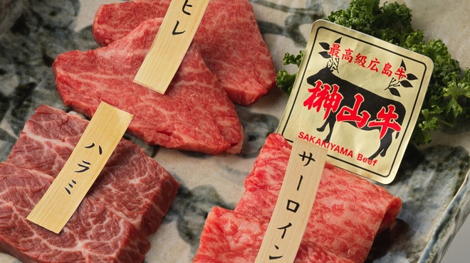 焼肉ふるさと - メイン写真: