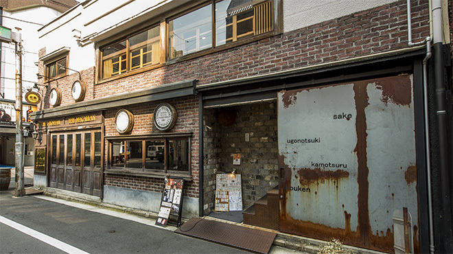 酒盃 ほんまる - メイン写真: