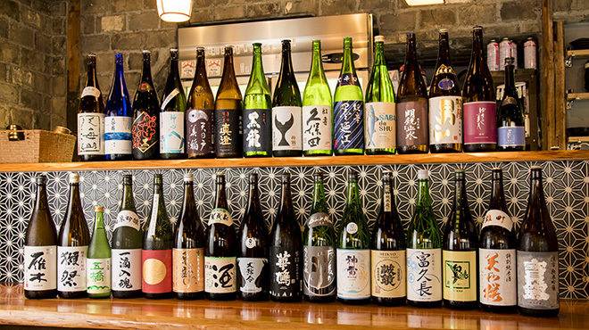 酒盃 ほんまる - メイン写真: