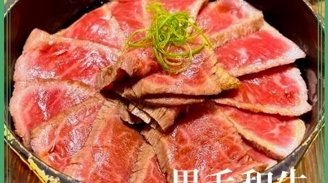 庄屋丸八DINING - メイン写真: