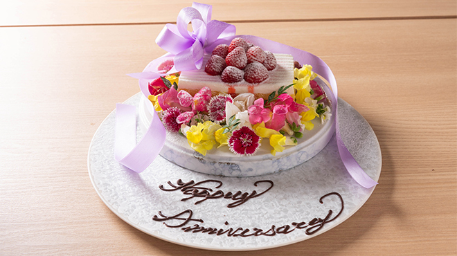 메이에키 텟판야키 규우긴