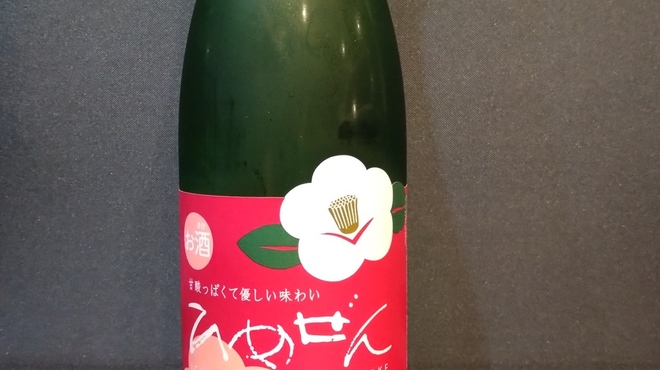 こっこや - ドリンク写真: