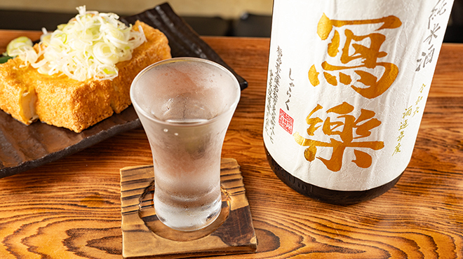 ろばた焼き 海賊 - メイン写真: