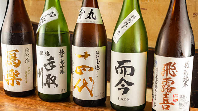 ろばた焼き 海賊 - メイン写真: