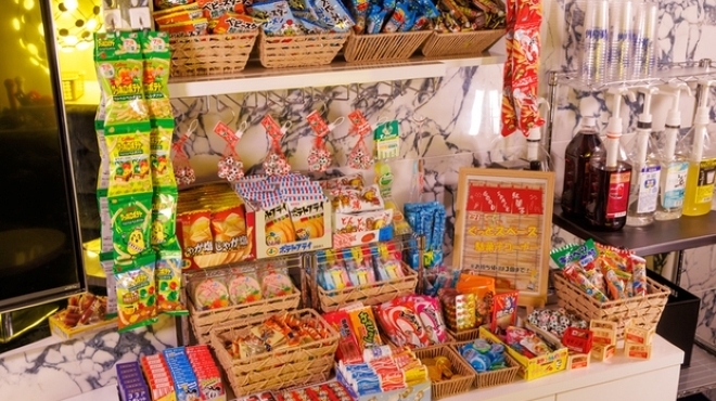 ぐっとスペース - メイン写真: