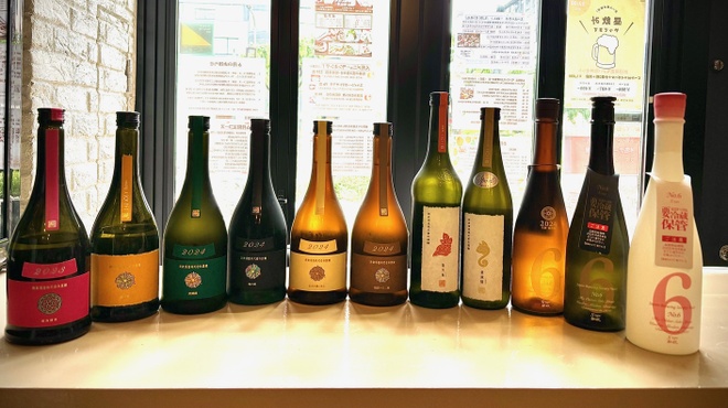 酒都和縁 - 料理写真: