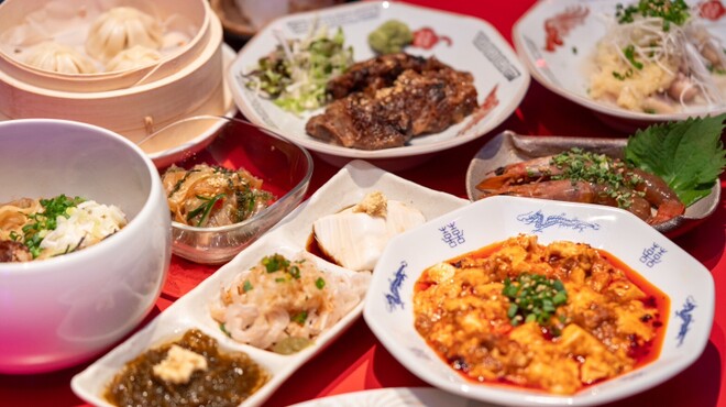 不乱人ノ下 - メイン写真: