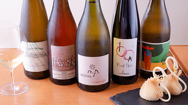 Ngam Ngam Hou - メイン写真: