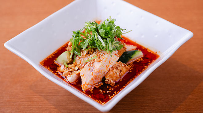 Ngam Ngam Hou - メイン写真: