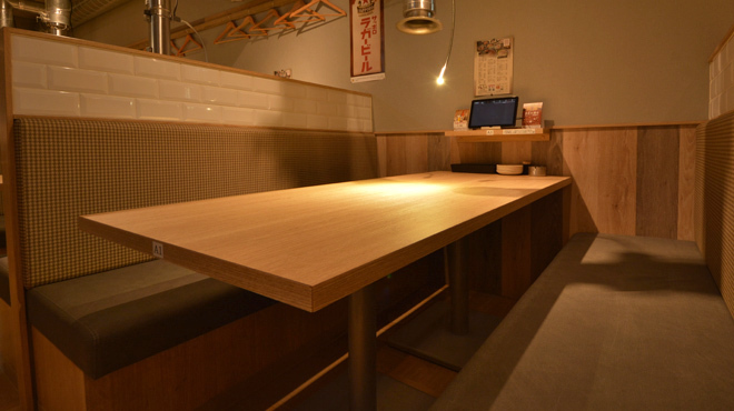 炙家きらく - メイン写真: