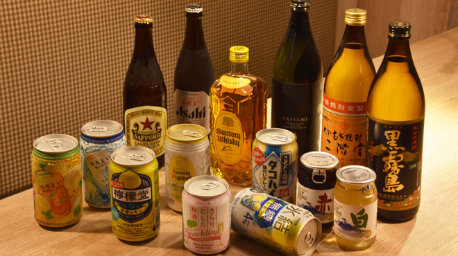 炙家きらく - メイン写真: