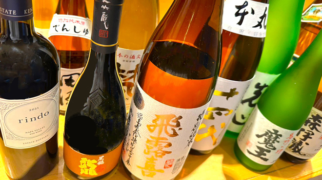 銀座 穂の河 - 料理写真:日本酒豊富にご用意ございます。熱燗は燗しても濃厚で美味しい老松酒造さんの
      上撰(純米酒)をご用意いたしております。