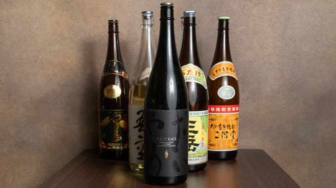 大衆酒場 ホルモンの谷口 - ドリンク写真: