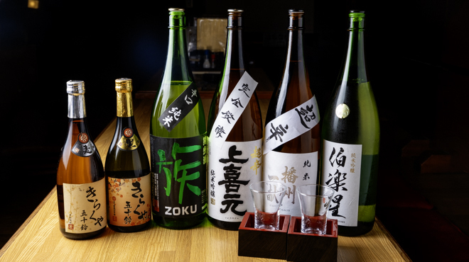 上本町和食居酒屋 きらくや五十鈴 - メイン写真: