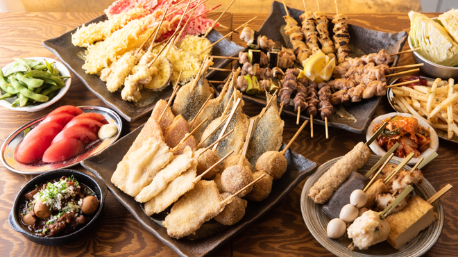 串だおれ - メイン写真: