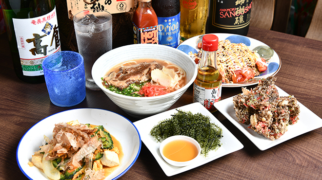 ハイサイokinawa - メイン写真: