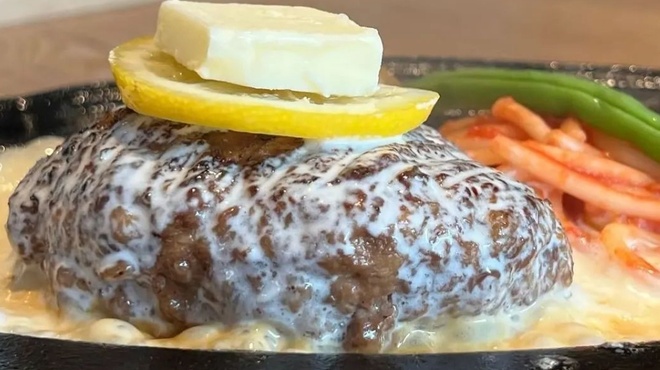 君のハンバーグを食べたい - メイン写真: