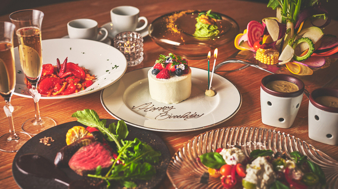 AWkitchen TOKYO - メイン写真: