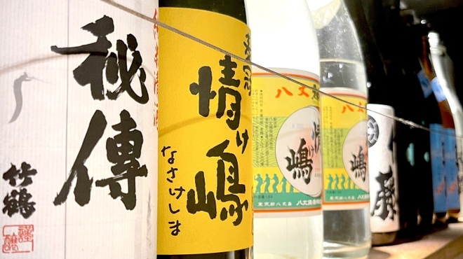 焼鳥 ふくなが - メイン写真: