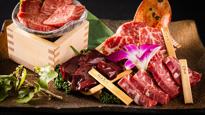 極・和牛焼肉やざわ - メイン写真: