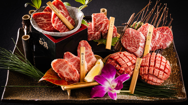 極・和牛焼肉やざわ - メイン写真: