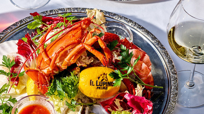 IL LUPINO PRIME - メイン写真: