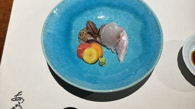 旬彩割烹 あうん - 料理写真: