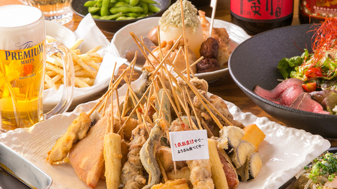 串だおれ - メイン写真: