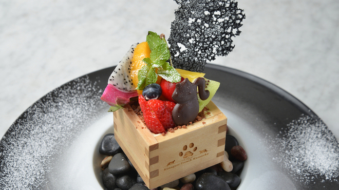 北新地 黒猫 - メイン写真: