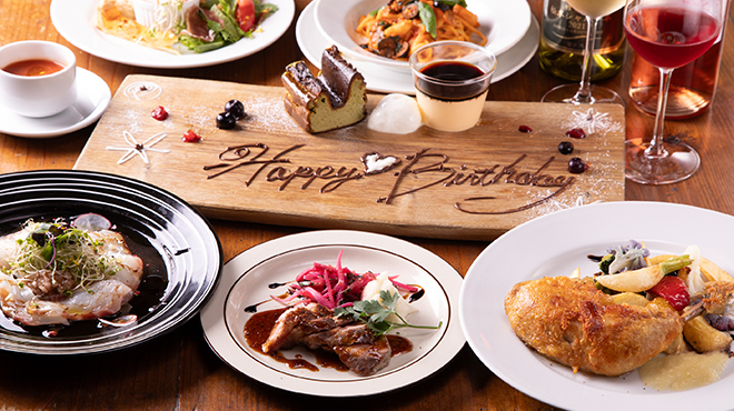 葡庵 Bu-an - メイン写真: