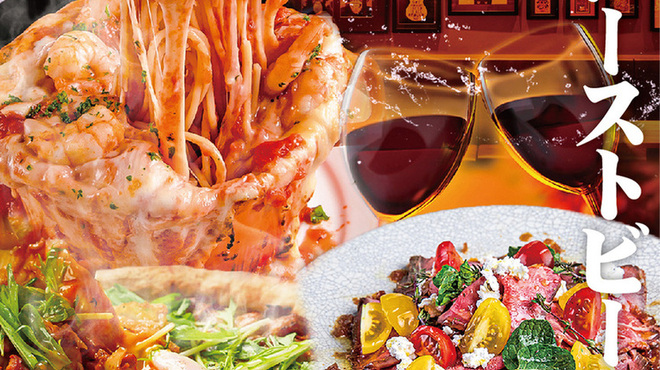 チーズとローストビーフの専門店ASUROKU - メイン写真: