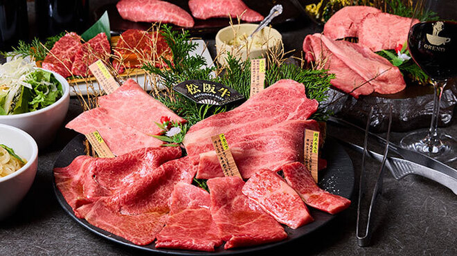 俺の焼肉 - メイン写真: