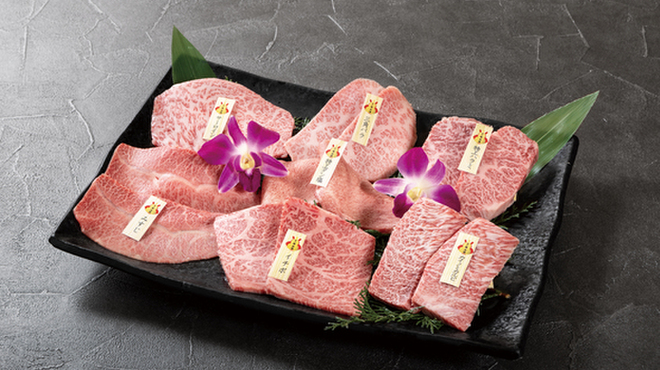 焼肉陽山道 - メイン写真: