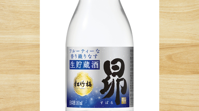 磯丸水産 - ドリンク写真: