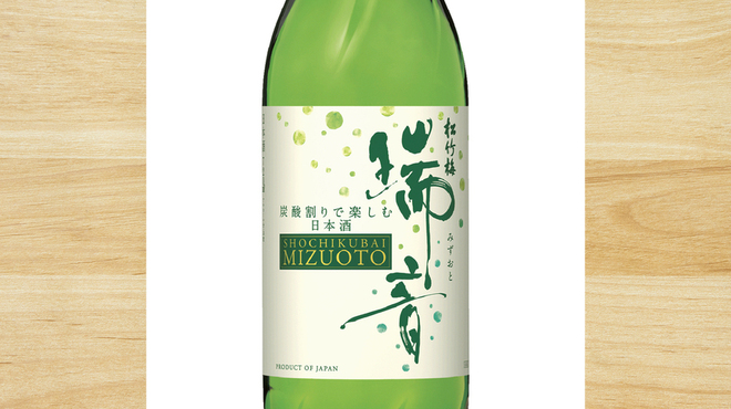 磯丸水産 - ドリンク写真: