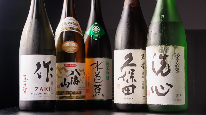 炭火やきとり 朧 - メイン写真: