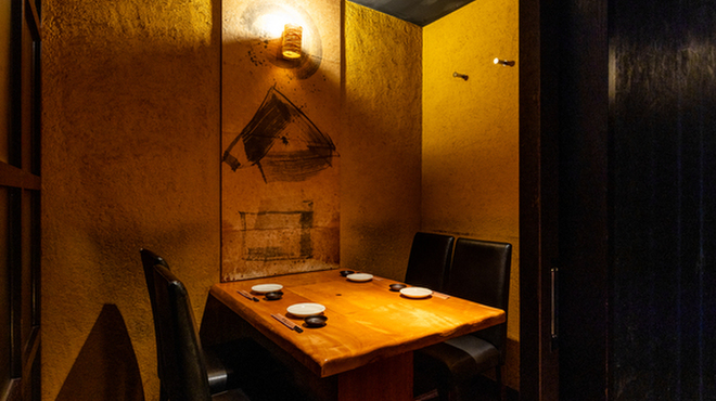 くつろぎの和食個室居酒屋 響き - メイン写真: