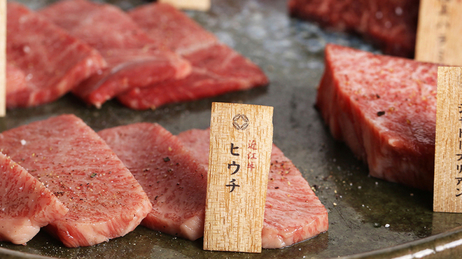 京焼肉 新 - メイン写真: