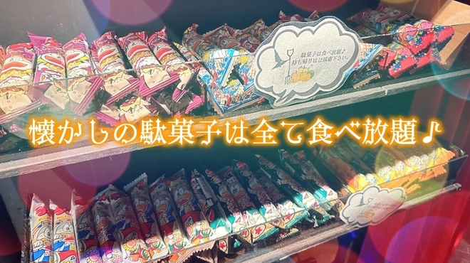 たこ焼きばる むにむに - メイン写真: