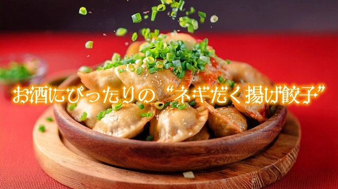 たこ焼きばる むにむに - メイン写真: