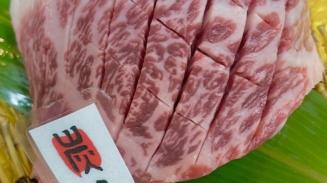 Oumi Yakiniku Horumon Sudaku Yokaichi Ekimae Ten