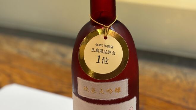 広島旨い物処 稲茶 - ドリンク写真:焼酎や地酒を各種揃えております。