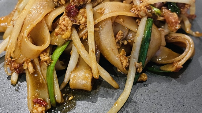 リムランド - メイン写真: