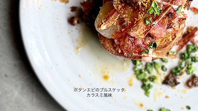 nouaison - メイン写真: