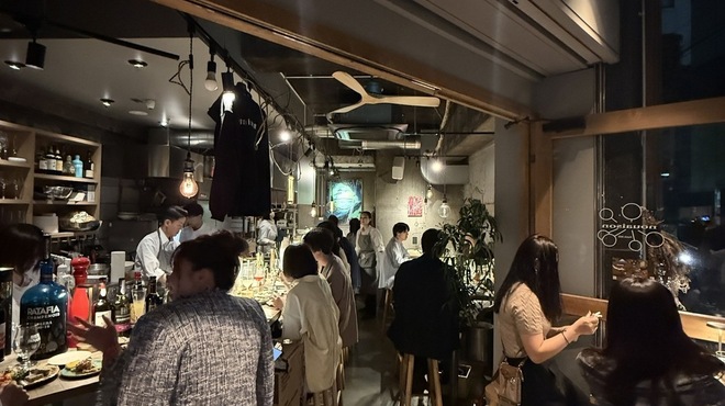nouaison - メイン写真: