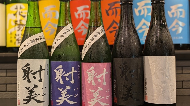 呑酒場 ウル虎 - メイン写真: