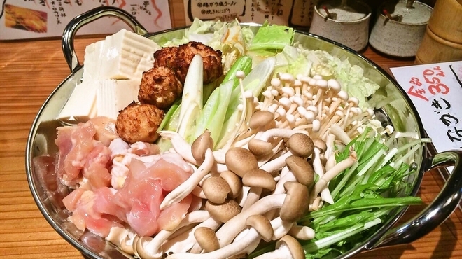 祐星 - 料理写真: