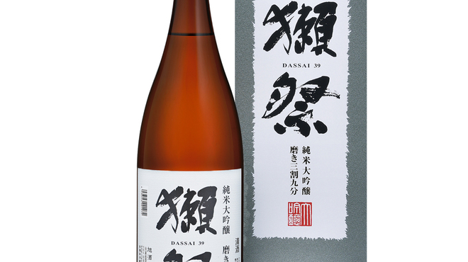 和食と日本酒 ばかの - ドリンク写真: